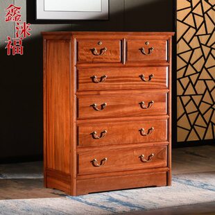 平面斗柜收纳收藏中式五仿古储物抽屉香樟木斗柜全实木六斗柜家具