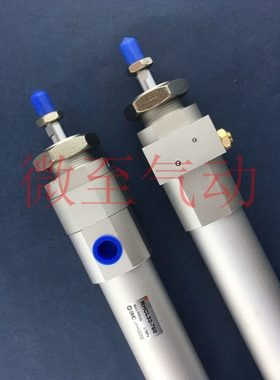 RHCL/RHCB高速气缸RHCL63-250 300 400 500 600 700 800 900 1000