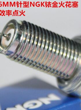 0117 YSB2 BR9 Y11SB6NGK铱金火花塞SBR适用 B6 88 0比摩塔108 9