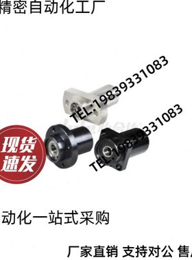 66896  63U0 073 060020  322020 8BF60660 736-6061带座轴承8 6