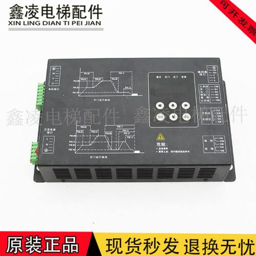门0/0PB机控制器变频器2G1/S4P00器A-K20K3S2门10/门控电梯蒂森机