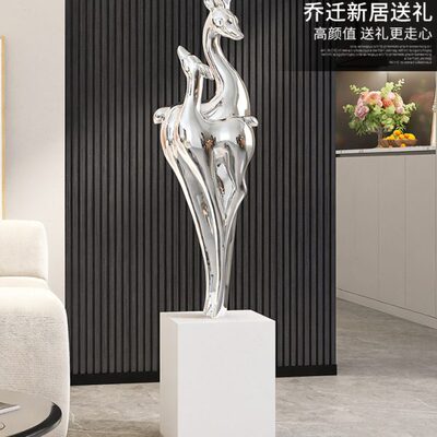 轻奢鹿客电视柜旁感工艺品镀电厅高级装饰礼物乔迁沙发落地摆件