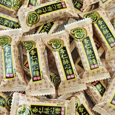 【官方正品】徐福记杏仁味酥心糖软酥经典喜糖果结婚庆商超同款