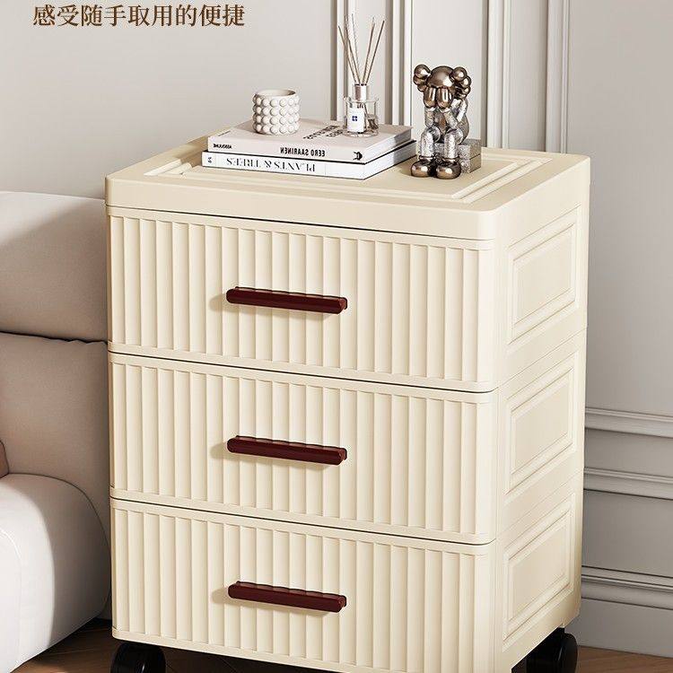 抽屉式收纳柜塑料家用储物柜卧室多层五斗柜客厅落地床头置物葡乐,收纳整理,整理架/置物架/收纳架,淘宝优惠券,粉丝福利购,淘宝优惠卷