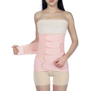 骨盆带产后收胯产妇专用耻骨分离孕期修复收腹带盆骨带矫正神器