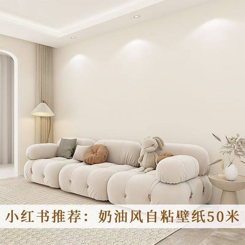 高档墙纸自粘卧室温馨墙面装饰宿舍房间贴纸防水防潮背景墙壁纸,家居饰品,玻璃膜/贴,淘宝优惠券,粉丝福利购,淘宝优惠卷