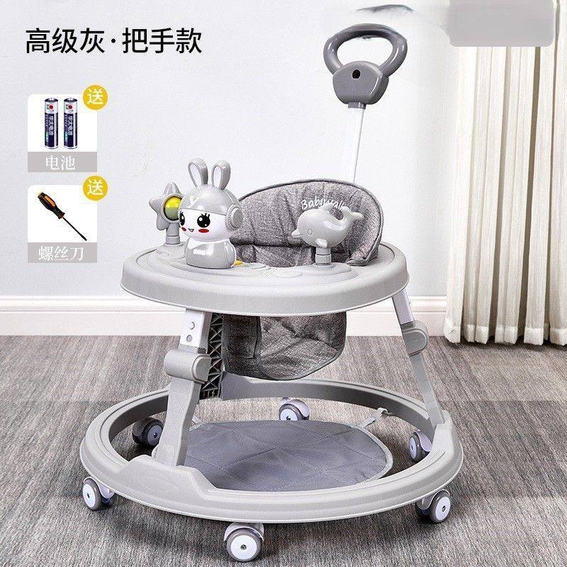 婴儿学步车音乐多功能防型腿防侧翻可折叠-个月宝贝助步车 30.26,婴童用品,学步车,淘宝优惠券,粉丝福利购,淘宝优惠卷