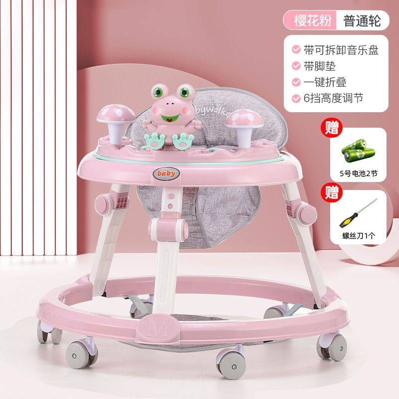 学步车防o型腿婴儿多功能侧翻6-18个月宝宝可坐推助步手推车