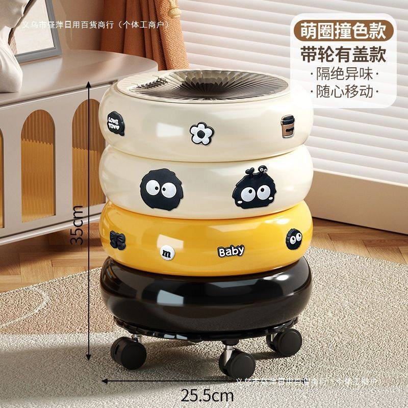 垃圾桶家用新款客厅轻奢高颜值厨房卫生间带盖大容量带轮【包邮】