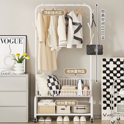 晾衣架简易落地家用移动卧室衣服储物支架架子收纳衣帽杆置物衣架