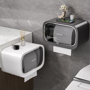 2025新款免打孔壁挂式厕所放置洗脸巾卷纸抽纸置物架家具抽纸巾盒