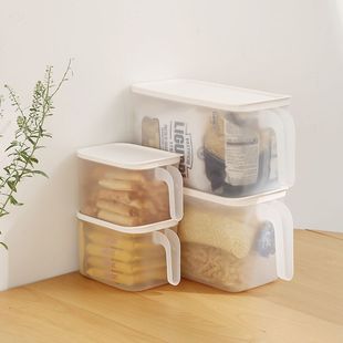 冰箱收纳盒食品级PP5储物盒厨房水果蔬菜鸡蛋食物保鲜盒整理神器