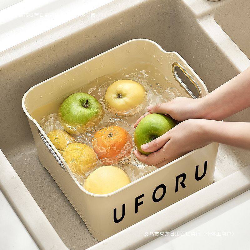 奶油风厨房沥水篮洗菜篮家用客厅清洗水果篮多功能收纳轻奢带提手,餐饮具,洗菜盆/沥水篮/漏水筛,淘宝优惠券,粉丝福利购,淘宝优惠卷