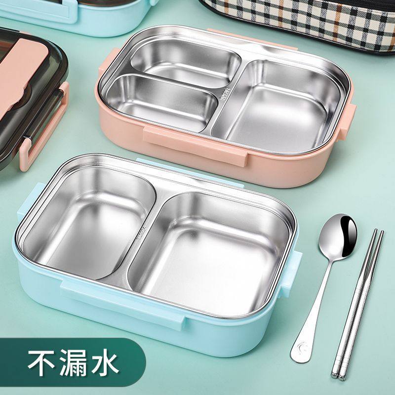 304不锈钢饭盒带盖学生上学专用保温便当盒餐盒微波炉上班族饭碗,收纳整理,食物收纳盒,淘宝优惠券,粉丝福利购,淘宝优惠卷