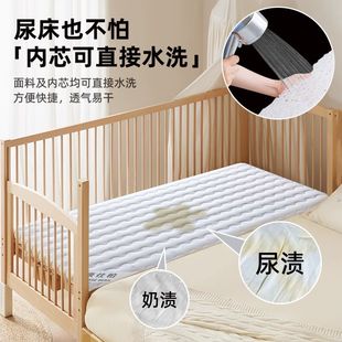 婴儿专用4d空气纤维A类母婴级防螨床垫无甲醛可拆洗儿童钉制