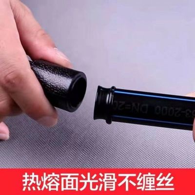 pe全新料6分25热熔饮水管1寸32食品级水管5063黑色75自来水管