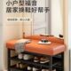 凳家用门口进门可坐式 穿鞋 凳玄关软包轻奢创意鞋 换鞋 柜长条凳鞋 架