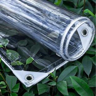 透明防雨布加厚布料多肉防雨阳台遮雨pvc软玻璃挡风油布篷布