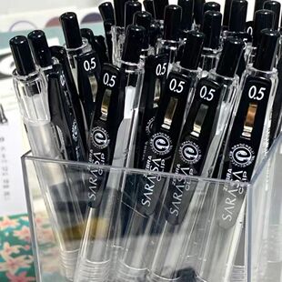 日本斑马中性笔限定套装学生用考试刷题速干按动黑水笔.