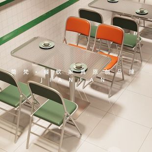 复古港风桌椅组合港式大排档冰室茶餐厅怀旧工业风不锈钢折叠椅