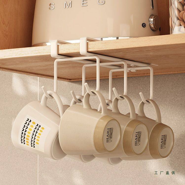 杯子收纳置物架高级壁挂水杯架咖啡杯茶杯悬挂杯架倒挂马克杯架子