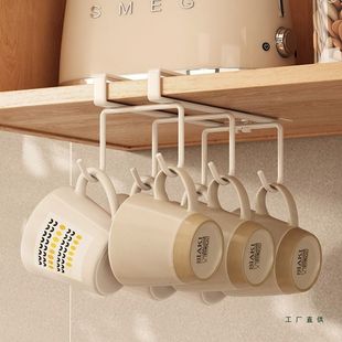杯子收纳置物架高级壁挂水杯架咖啡杯茶杯悬挂杯架倒挂马克杯架子