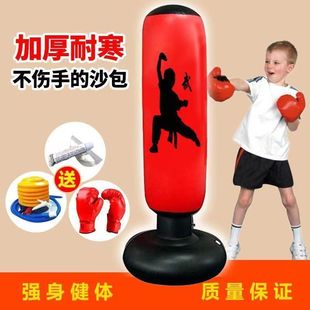 充气不倒翁拳击柱跆拳道儿童训练道具家用沙袋青少年训练拳击器材