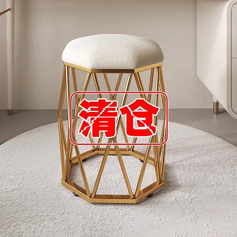 轻奢梳妆台圆凳子家用北欧现代女生卧室化妆台椅子网红ins美甲椅