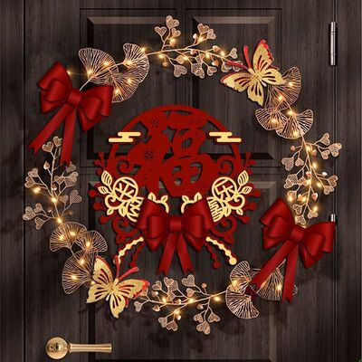 过年春节年货家用入户门贴挂件创意新年装饰室内布置2026马年福字