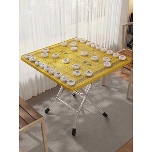 象棋桌子折叠实木多功能棋盘桌用象棋桌简易茶几户外下棋桌