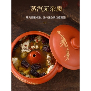 汽锅鸡蒸锅套装云南气锅鸡蒸汽锅紫陶炖盅家用健康蒸汽锅