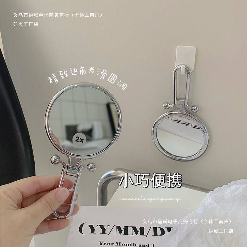 小迷你女生日本随身轻奢进口折叠放大镜手持颜值镜子化妆便携