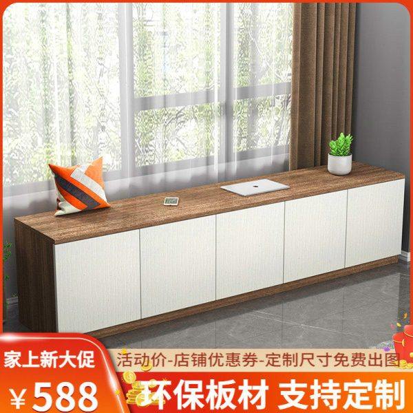 实木飘窗柜储物柜阳台柜地柜矮柜可坐窗台柜置物柜长条收纳柜定制,住宅家具,飘窗柜,淘宝优惠券,粉丝福利购,淘宝优惠卷