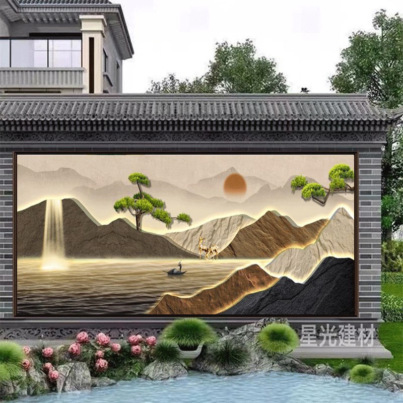 山水瓷砖背景墙户外迎门墙3D微晶石墙面墙砖现代中Y式新款影背墙