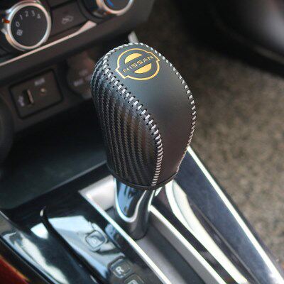 奇骏16档把套真皮排挡套车内饰逍客档杆套款22-逍客楼兰天籁装饰