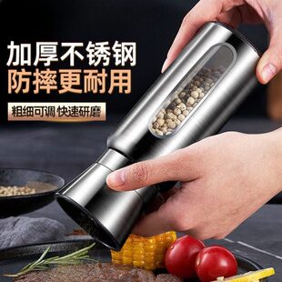 不锈钢熊胡椒粒430胡椒研磨器玫瑰黑白神慧瓶研磨手动现磨花椒粉