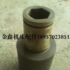 0150宝*20鸡六角/机床套CS6配件机床/2093CS6操纵六角厂L14杆/