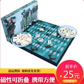 军棋益智2人 小学生儿童军旗棋盘5高档G者四国大号行先棋陆战军棋