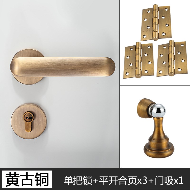 黄古铜门锁新中式室内卧室房间木门把手锁具家用P通用型两件式轻