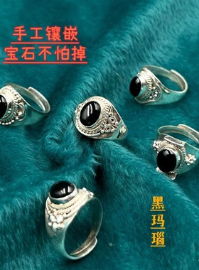 尼泊尔手工S925银饰品黑玛瑙戒指女开口指环流行简约复Y古民族风