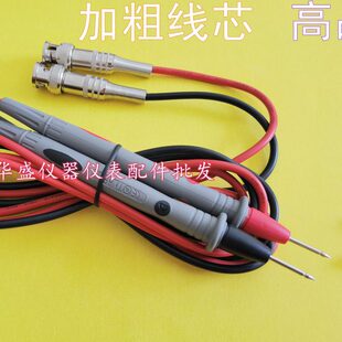 电阻笔表 绝缘夹测试笔连接线开仪器尔文电阻表测试线 仪测试线