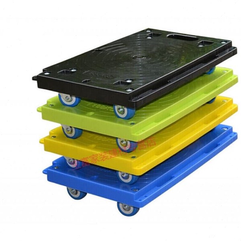 乌龟周平板车搬运l蓝色车拉货万向四轮拖车轻便小号转超手推车移