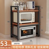 多层支架收纳微波炉架子置物架多功能层架厨房电饭锅台面家用烤箱