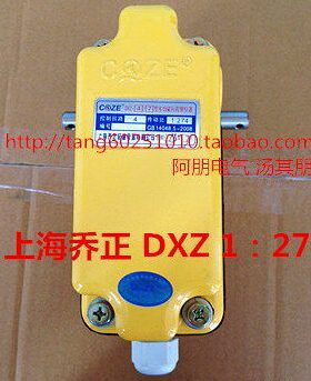 行程限位X13多功能46乔9:274-//Z1// 上海760160/正器开关D
