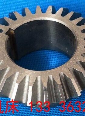 龙 10齿轮 济南第A12A2016B 16AQ厂床伞齿轮2020B门机床B刨配件二