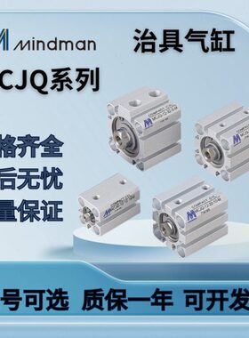 /MC/具-12气缸M治器/251050/40金20/-/32/0//2068-0Q-11J12310/16