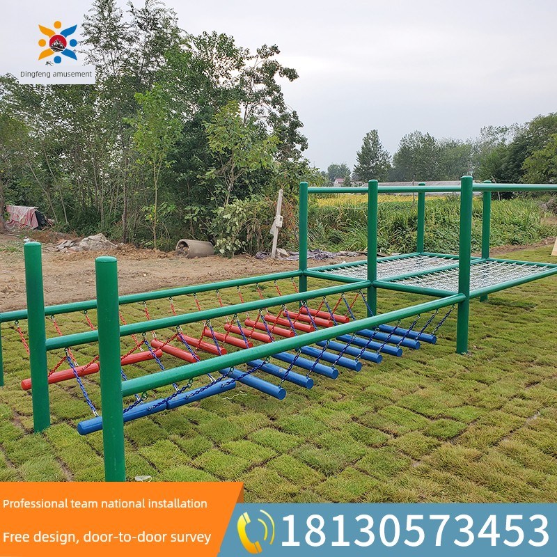 地板扩展室外0米障碍军事装备信托E背毕业墙青年学习小组施工设备