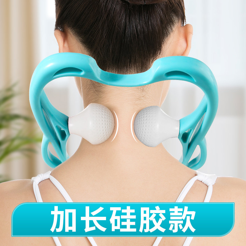多功能手动颈椎按摩器夹脖子颈部劲夹器肩颈仪腰S椎揉捏家用小神