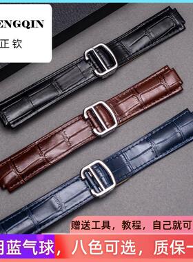 适配卡地亚蓝气球真皮表带竹节款式鳄鱼纹折叠扣cartier凸口专用
