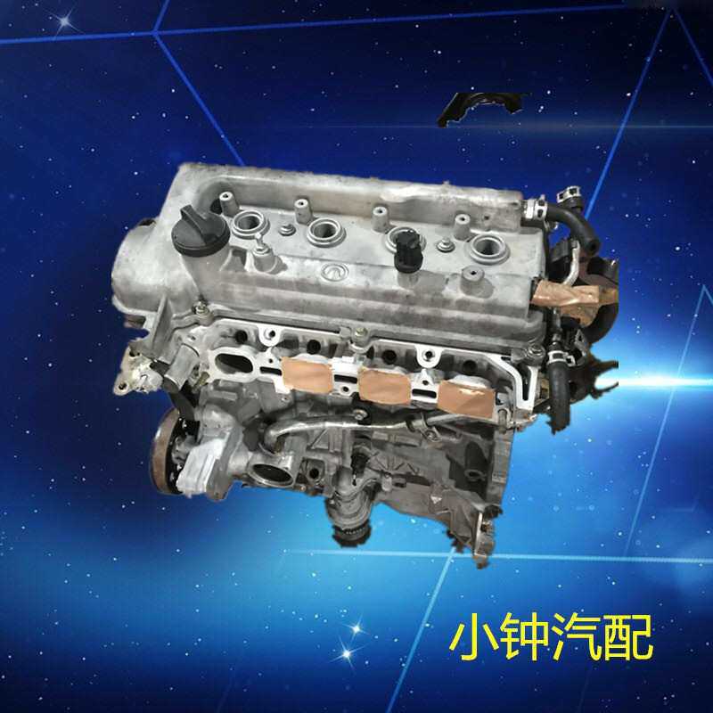 长城炫丽 哈弗M2 M4 腾翼 C30 酷熊 4G13 4G15 变速箱 发动机总成